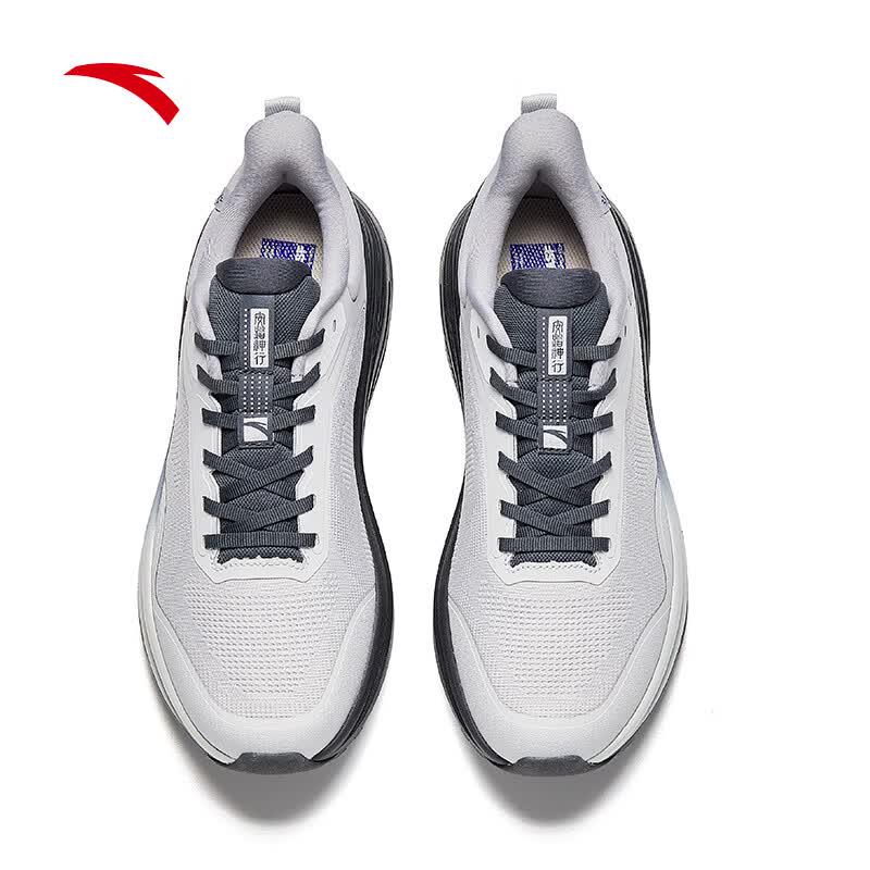 ANTA Shenxing 14 Men's Running & Training Shoes