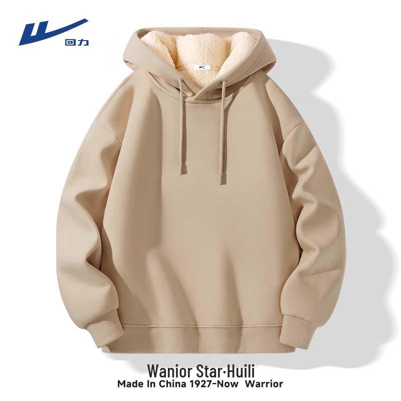 Warrior Men's Winter Fleece-Lined Hooded Sweatshirt
