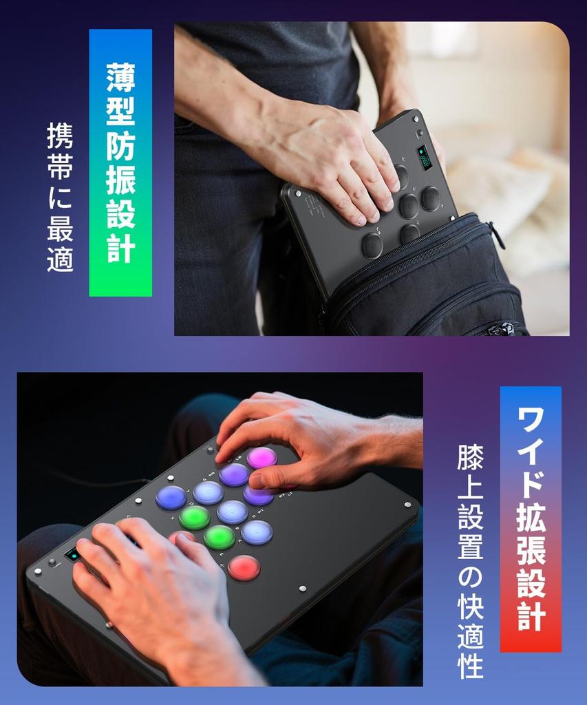 AQielev Leverless Arcade Stick Controller in Compatible with All Control for Leverless PS4 Controller for Fighting Fighting Game World Zero Turbo