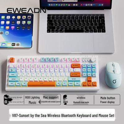 Mechanical Feel Silent Membrane Keyboard and Mouse Set