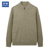 ROMON Men's Half-Zip Wool Blend Knit Sweater