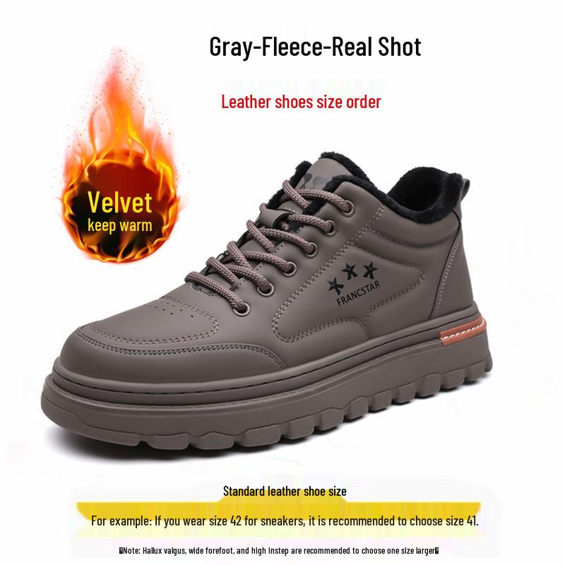 Herren 2025 Martin Stiefel: Neue Herbst/Winter Casual Sport High-Top Echtleder Retro Board Schuhe, Verschleißfeste Kurze Arbeitsstiefel