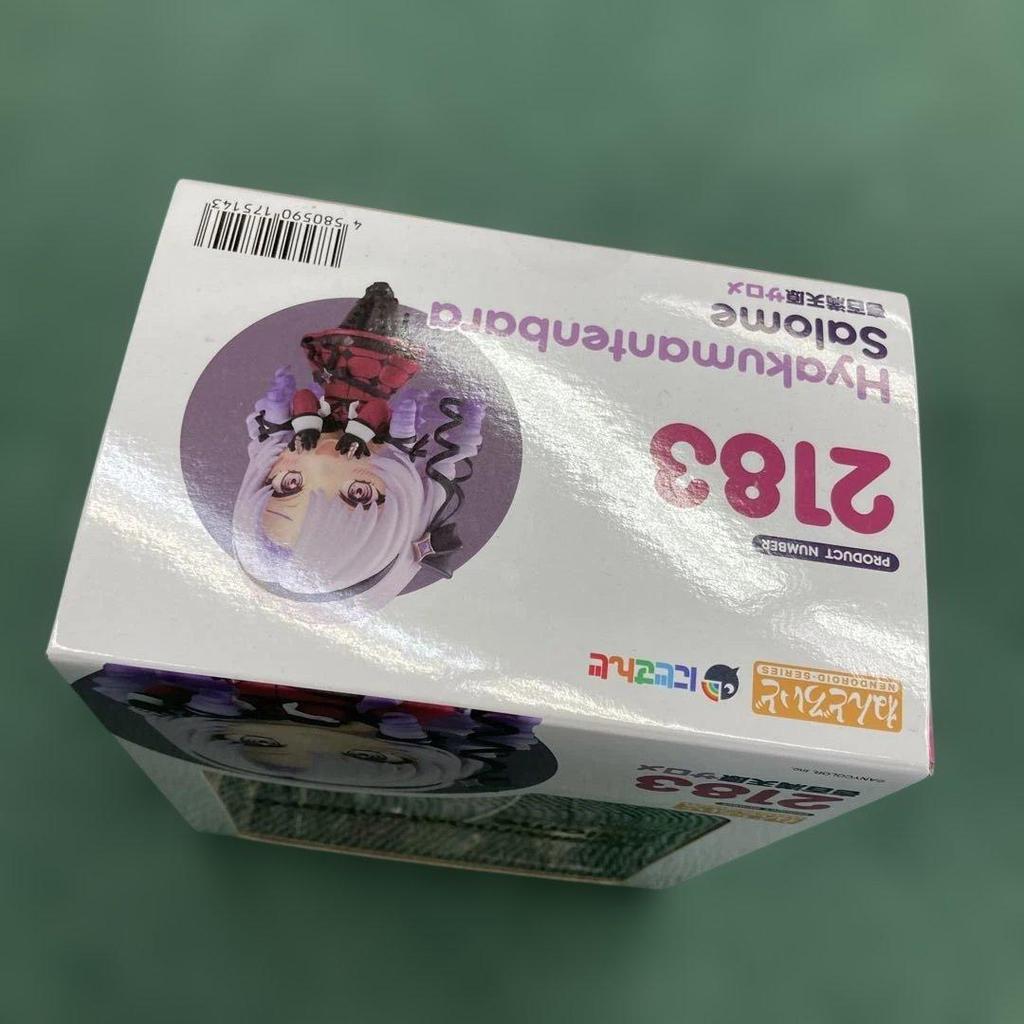 Nendoroid Hyakumantenbara Salome 2183