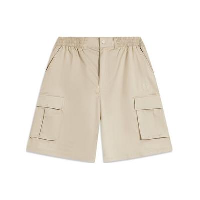 Li Ning Série Tendance Sport Unicolore Ample Respirant Confortable Short Décontracté Unisexe short Marron Oxford AKSU319-4