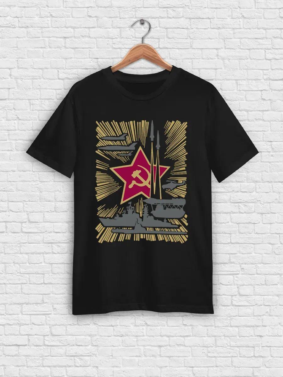 Hammer and sickle T-shirt, USSR clothing M