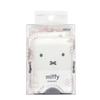 Kutsuwa Miffy Air Pita Pouch MF845A Milky White
