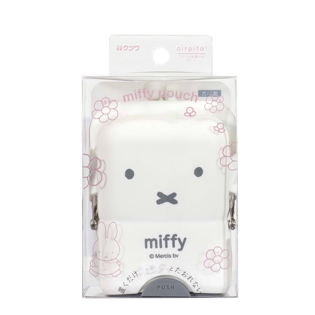 Kutsuwa Miffy Air Pita Pouch MF845A Milky White