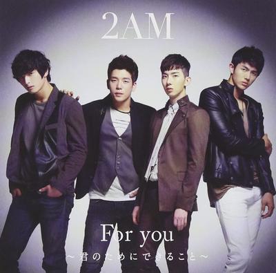 CD 2AM - For You-kiminotamenidekirukoto-(sho Japan ObiJapanese Pop/Rock Used