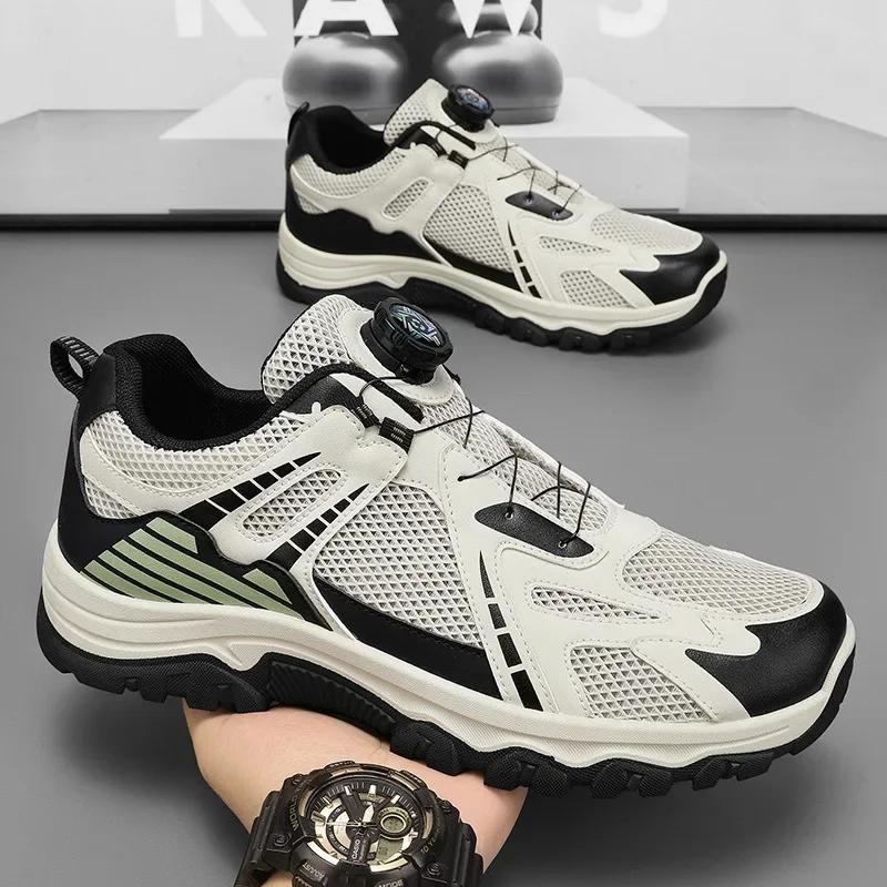 

New Men s Summer Design Casual Sports Shoes Breathable Mesh Surface and Rotating Buckle Design Made of Spliced Materials Casual 44 бежевый