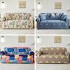 Armchair Corner Sofa Cover Leaves Stretch Sofa Cover Couch Cover Slipcovers Chaselong Protector for Pets and Kids Fully Wrap