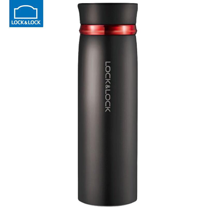 LocknLock Fit LHC4131 450ml Nerezová lehká cestovní hrnek