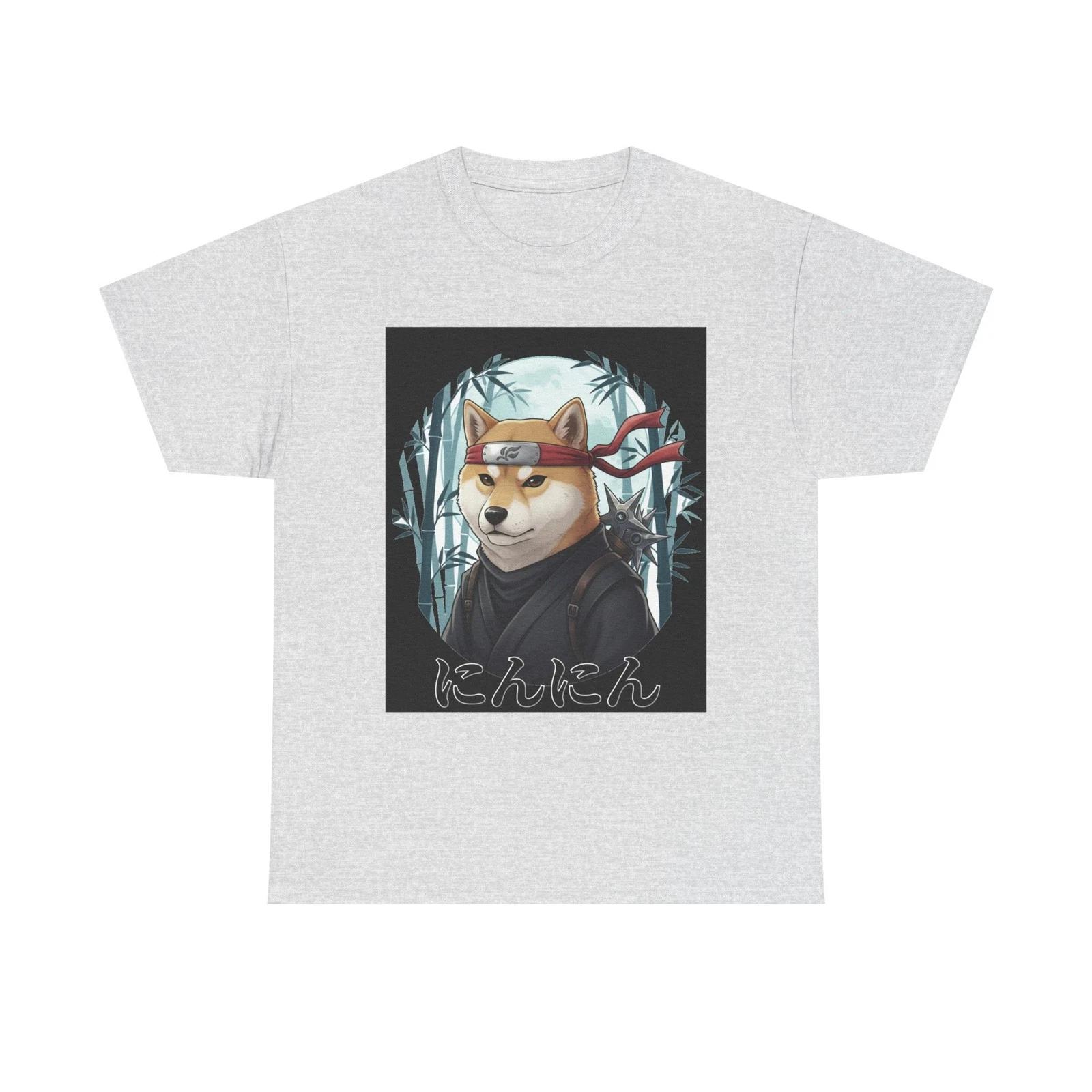 Japanese Horror Culture T-Shirt - Shiba Inu Dog Motif XL