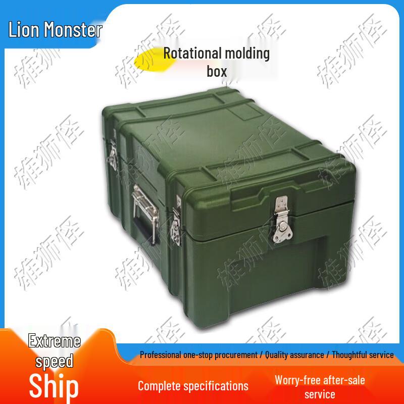 Xiongshiguai Heavy-Duty Rotomolded Storage & Transport Cases