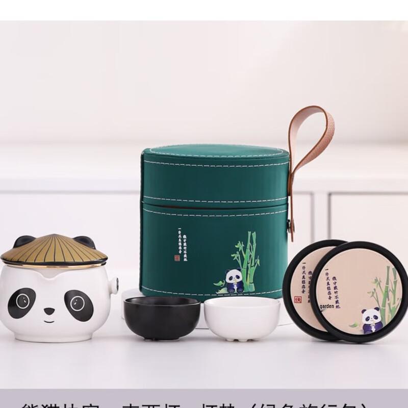 Shangqi Modern Ceramic Tea Set with Pot, 2 Cups & Coasters