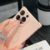 Solid Color Rectangle Shape Magnetic Shockproof Phone Case for For Iphone 13 14 1 16 17 Pro Max Wireless Charge For  Cover