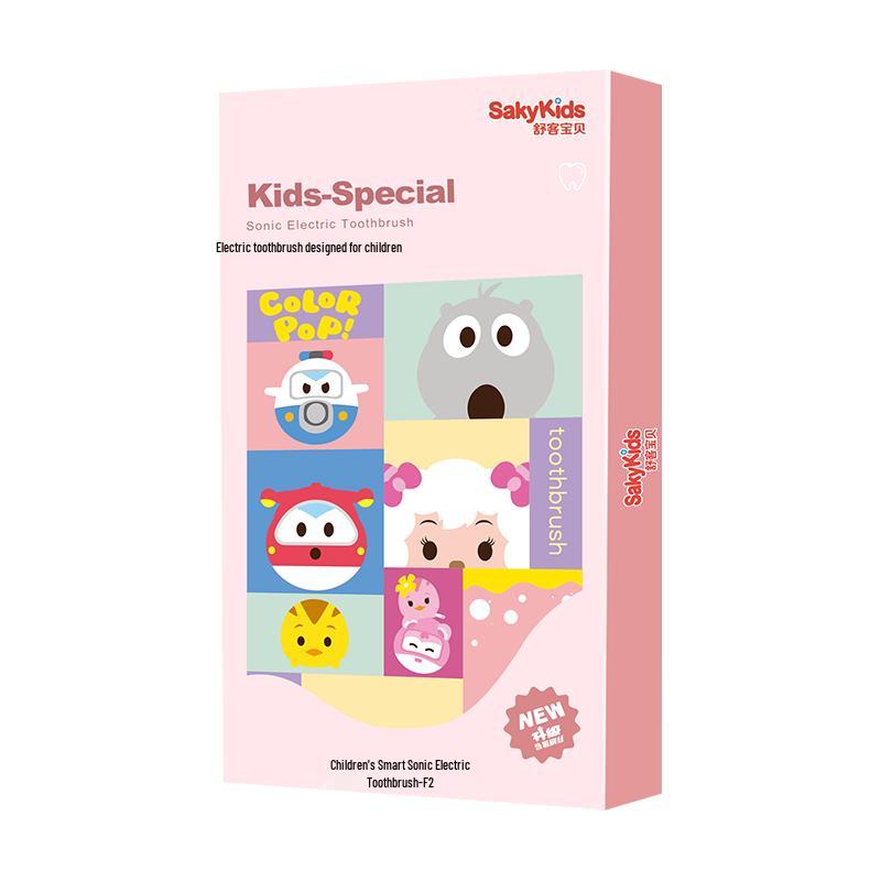 

Shuke Children s Smart Sonic Electric Toothbrush