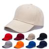 Classic Cotton Baseball Hat With Sun Protection For All Seasons