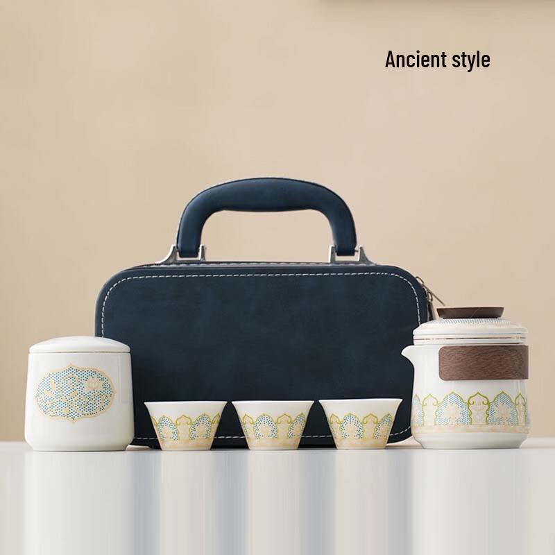 Business Gift Tea Set One Pot, Three Cups + Tea Caddy