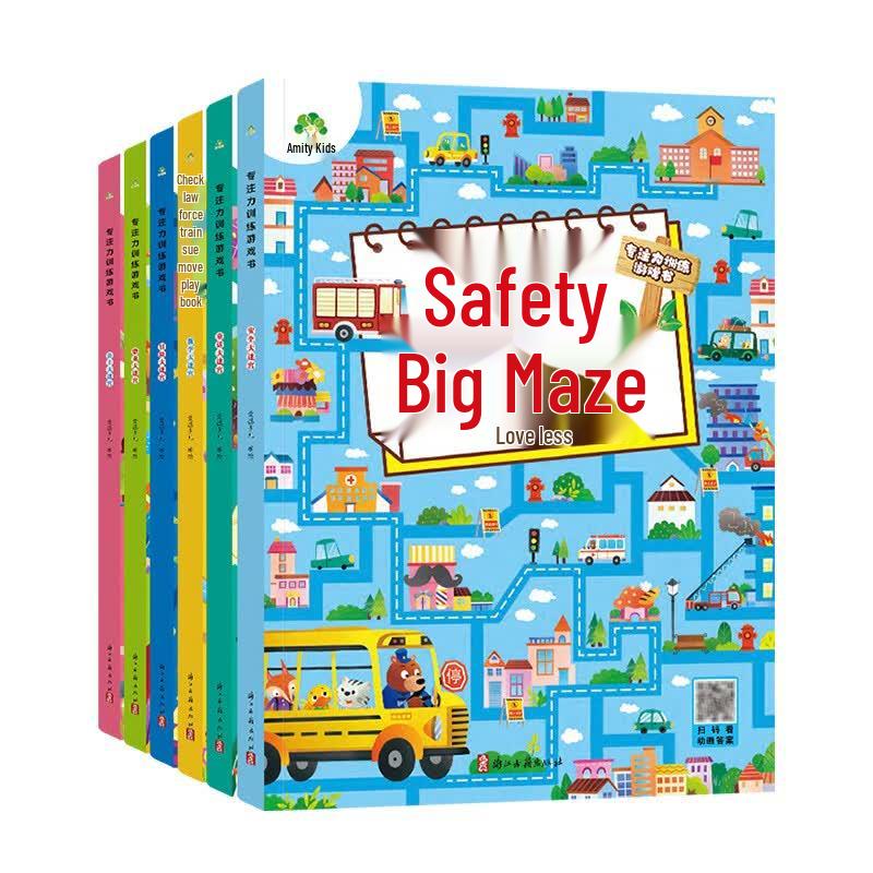 Children s Big Maze Logic Game Book Set