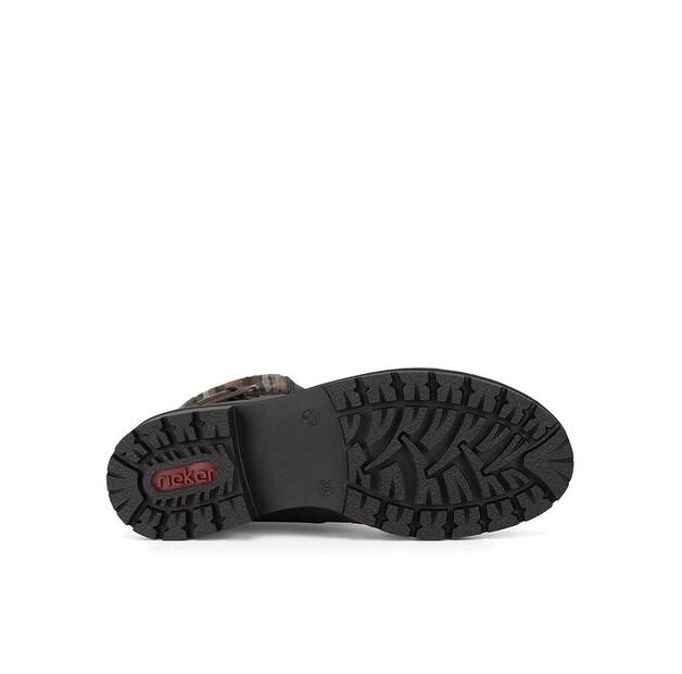 Ботильоны Rieker Y9131-45 серые