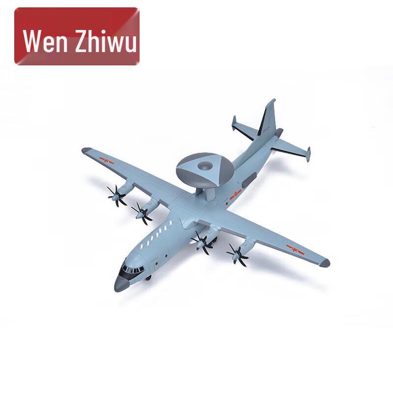 WenZhiWu 1:100 Alloy Early Warning Aircraft Model