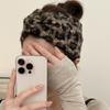 Vintage Leopard Print Knitted Cross Wash Face Headband for Women Autumn & Winter Versatile Hair Accessory