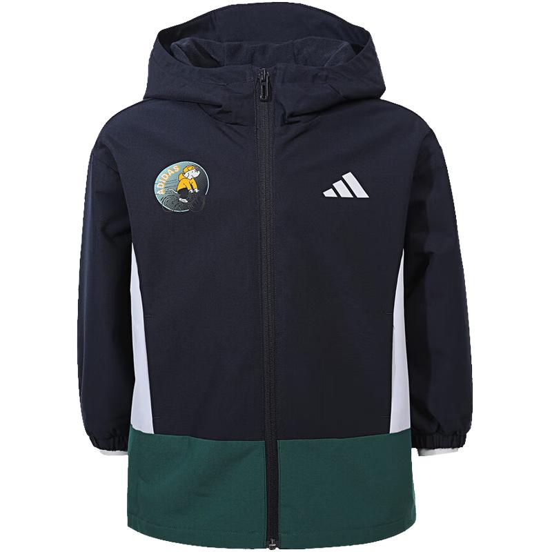 Adidas Boys  Colorblock Hooded Woven Jacket KC2818 140