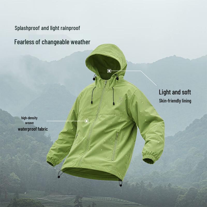 Baleno Men's Lightweight Functional Hooded Jacket