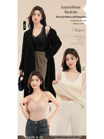 Women's Cashmere Silk Warm Vest Set with Chest Pads - Slim Fit