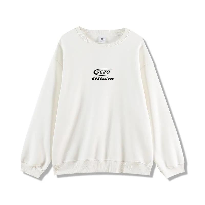 Women's Trendy Korean Round Neck Sweatshirt - 2025 Spring/Autumn/Winter Long Sleeve Pullover (Unisex)