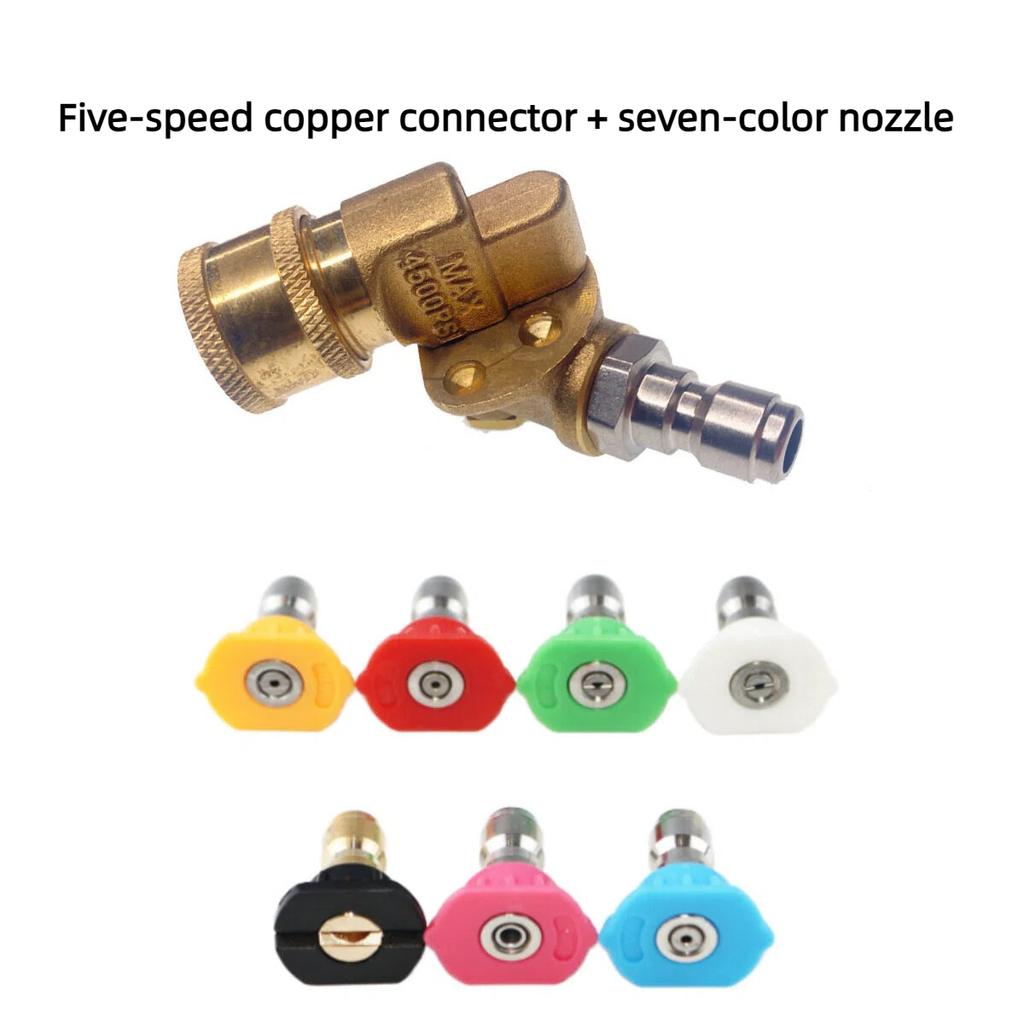 1/4" Brass High Pressure Washer Quick Connect Adapter Swivel Nozzle 5 Angle 180° Rotating Head 4500PSI Car Wash Tool