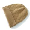 % Merino wool knitted wool hat, seat knitted, thickened thermal bag head hat, universal cold hat for men and women