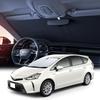 Isolamento Lamicall Toyota Prius Prius 40 Para-brisa do Carro Sol do Carro Frente do Carro Para-brisa do Carro Carro Luz UV UV Arranhão Isolamento Calor com Armazenamento
