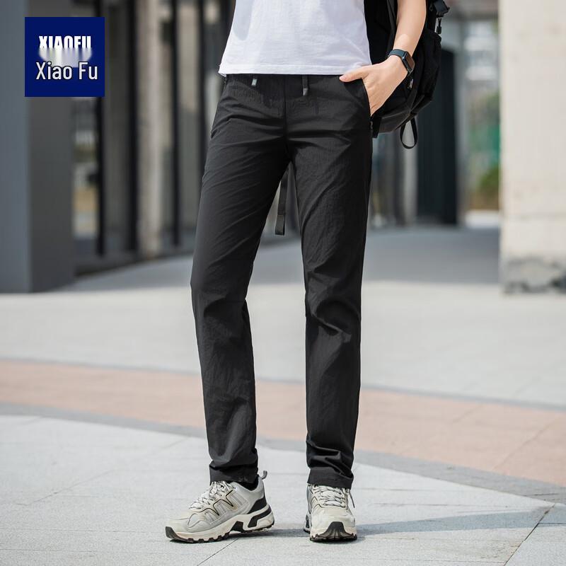 Unisex Outdoor Casual Straight-Leg Stretch Pants