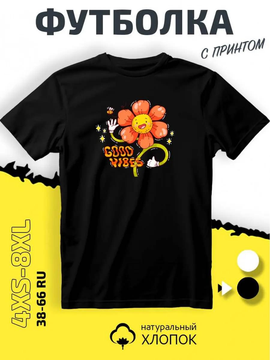 T-shirt with band Whitesnake S