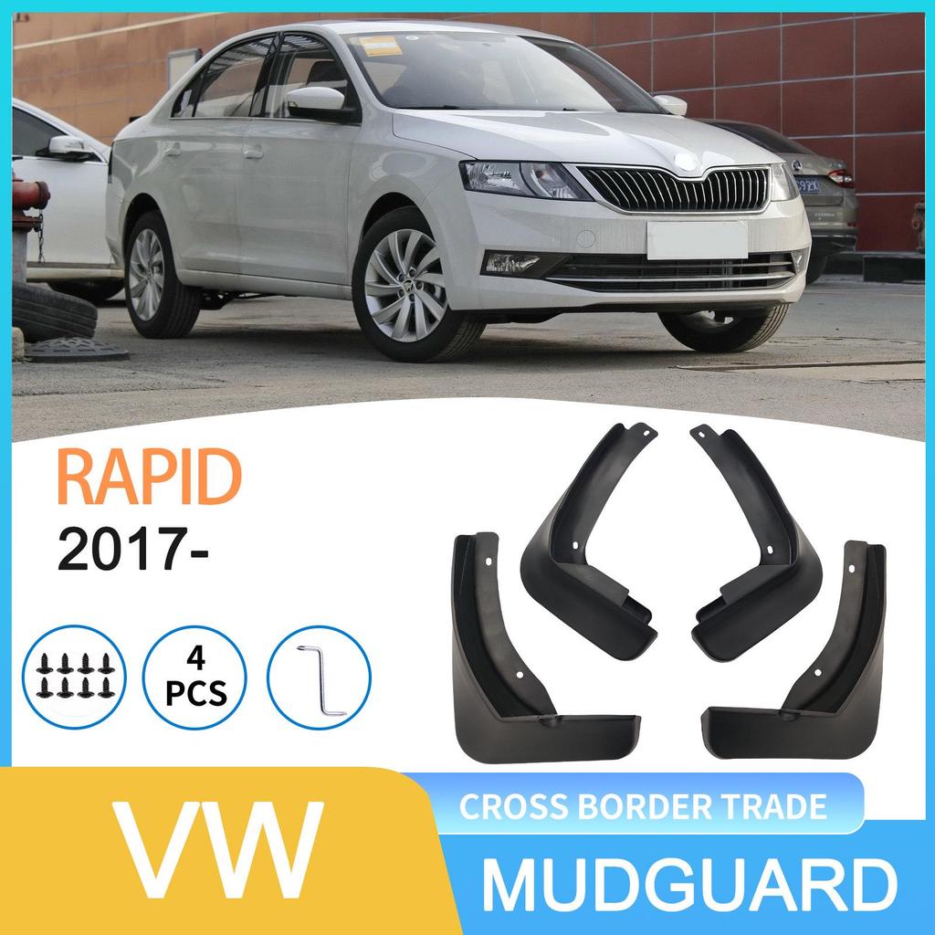Compatible Mudguards for 2017 Volkswagen Santana