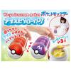 Ice Master Ball Eiswürfelmaschine für Zuhause mit 10 lustigen Rezepten Yo-Yo