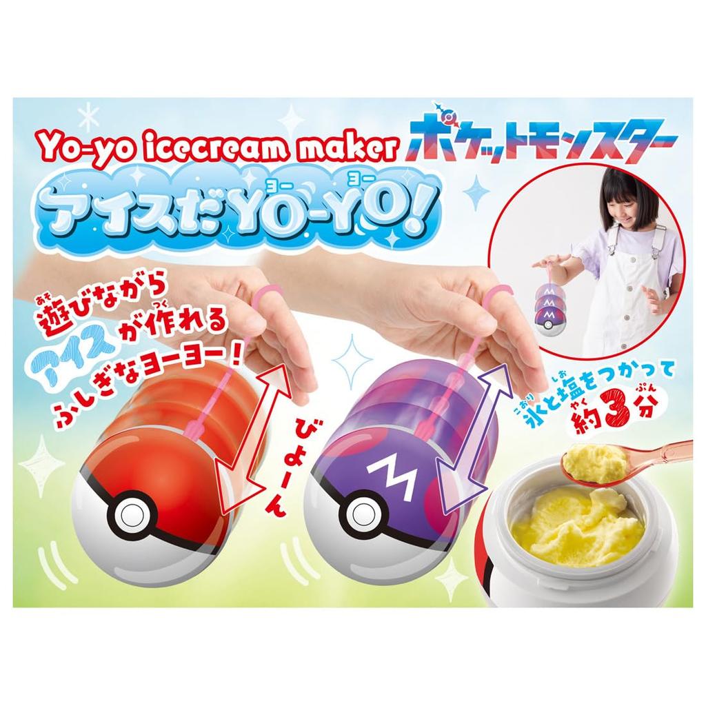 Ice Master Ball Eiswürfelmaschine für Zuhause mit 10 lustigen Rezepten Yo-Yo