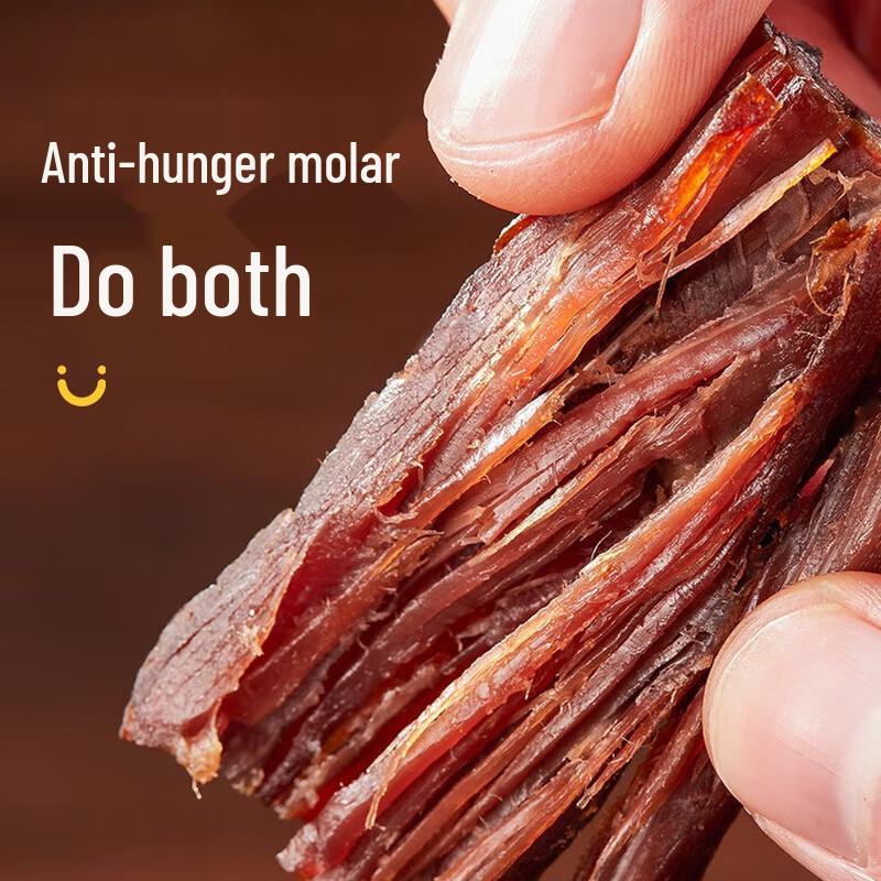 Mengdu scharfes handgerissenes Rindfleisch-Jerky