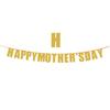 Mothers Day Decorations Happy Mothers Day Banner Best Mom Ever Heart Shape Hanging Garland Party Supplies Festive Home Party Decor