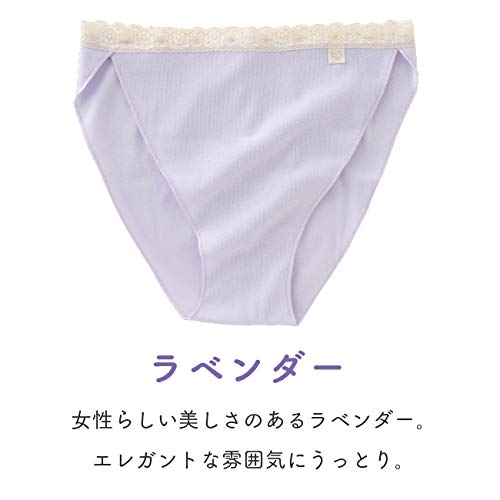Women's Fundoshi Shorts, Underwear, Comfortable Cotton, Sizes M, L, LL, U4106C-L-80
