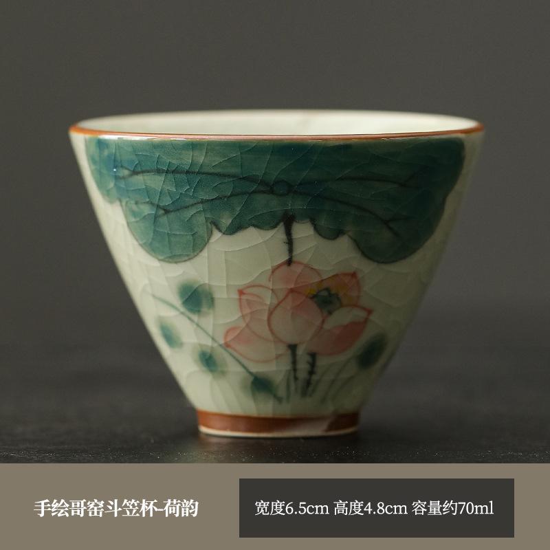 Hand-Painted Ge Kiln Underglaze Color Teacup, A Single High-End Chinese-Style Open Piece, A Ceramic Master Cup Gift