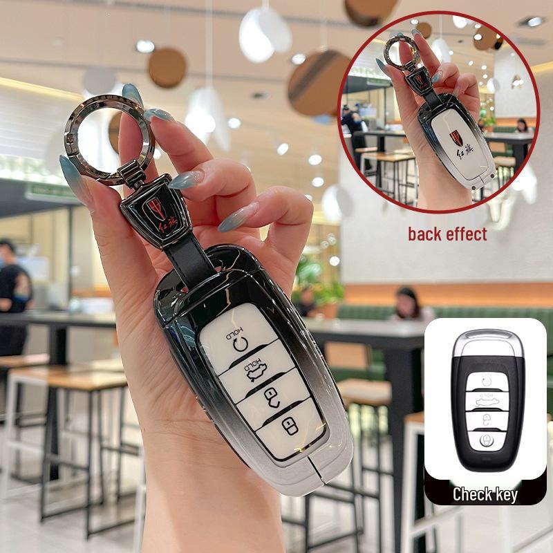 Key Cover Compatible with 2025 Hongqi H5, 2024 H6, H9, Tiangong 08HQ9, HS5, HS7, HS3, EH7 Models