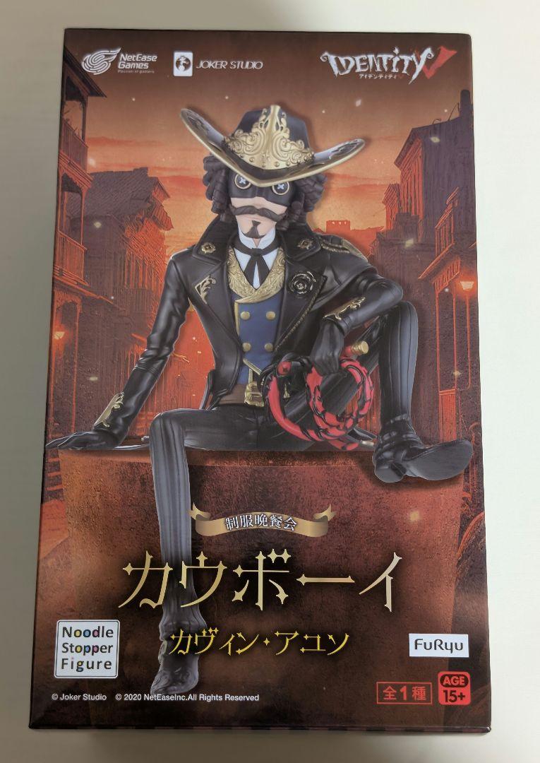 

[Б/У] Identity V Ковбой Подставка для лапши