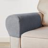 2Pcs Elastic Stretch Jacquard Sofa Arm Covers Anti-Slip Armchair Slipcovers Couch Cover  Sofa