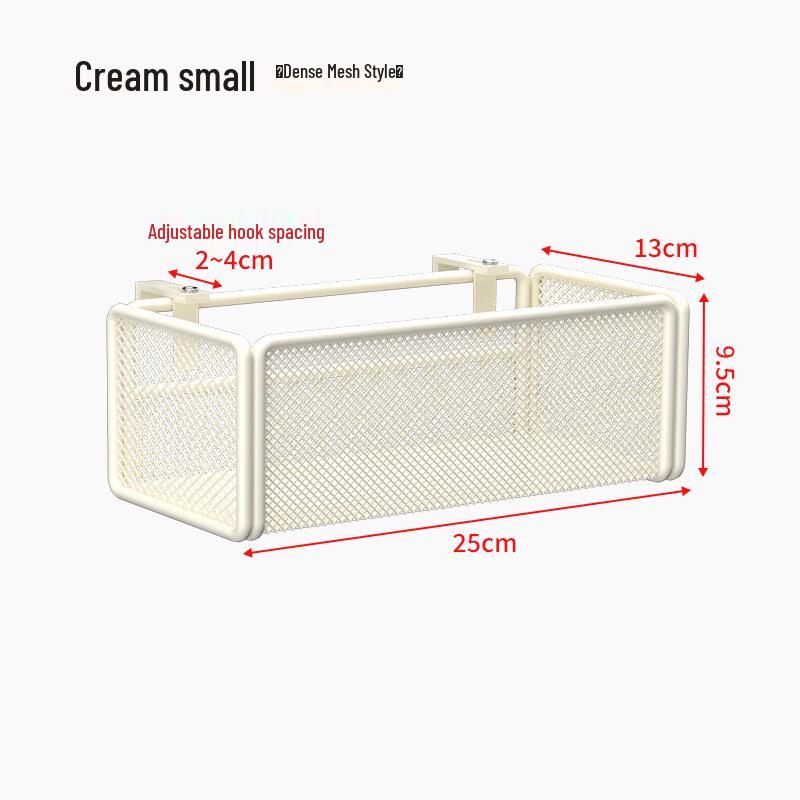 Adjustable Dormitory Bedside Hanging Storage Basket & Rack
