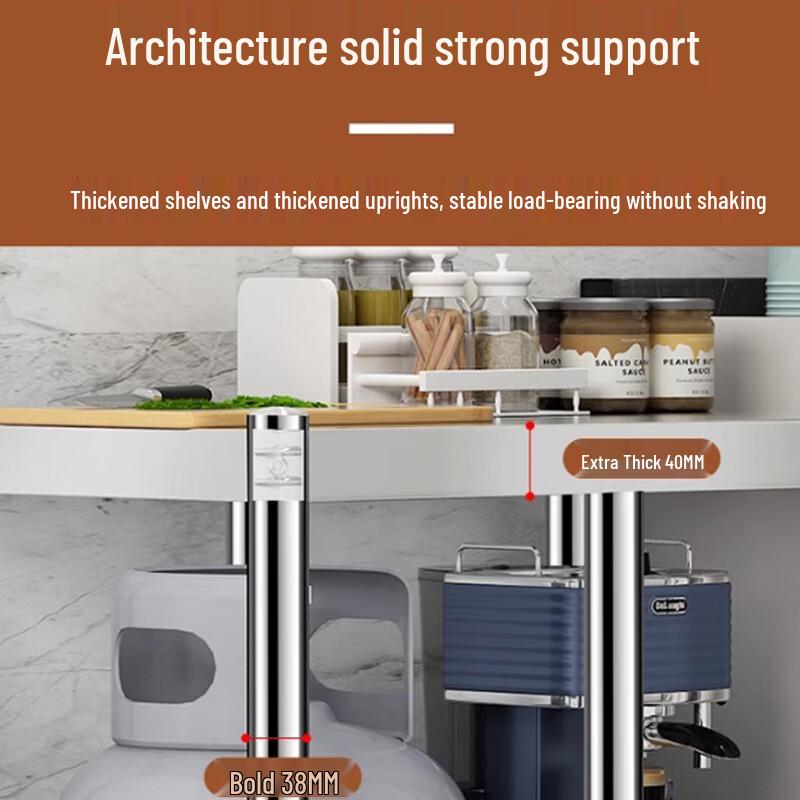 Beifu 3-Tier Stainless Steel Kitchen Storage Rack