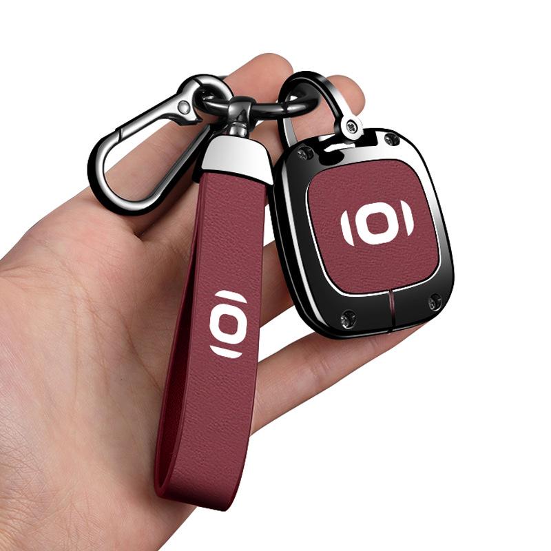 Kaiyuan Key Case for 25 Models, Q07 High-end Car Key Bag, Dustproof E07 Shell, Q07 PLUS Edition