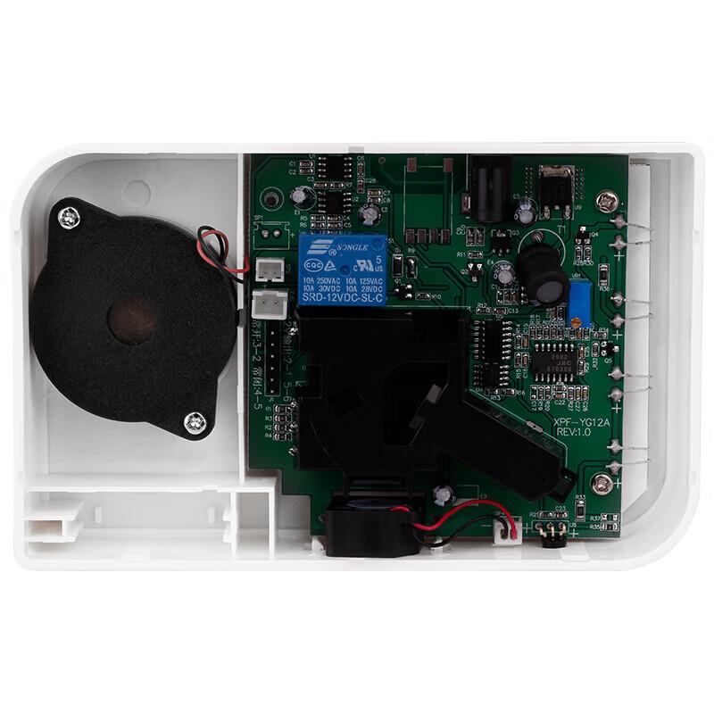 LFang SA-A82-Y Smart No Smoking Area Detector