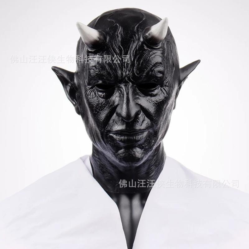 New black horned devil mask, full-face latex headgear, perfect for haunted house or escape room costumes, scary horned headgear